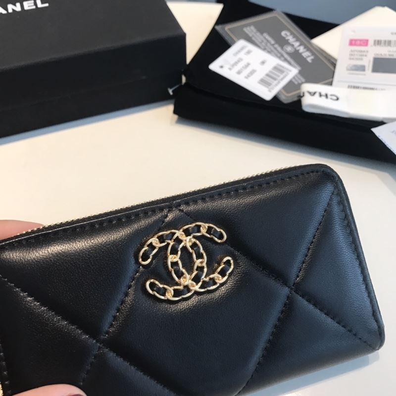 Chanel Wallet Purse